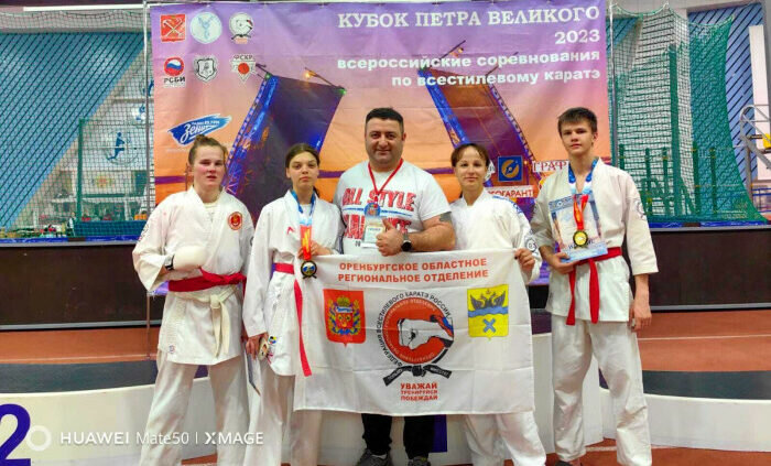    Оренбургские каратисты завоевали 3 медали на Всероссийских соревнованиях Кристина Просвиркина