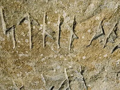 Если вы хотите начать читать руны, первым шагом будет более глубокое понимание их природы.