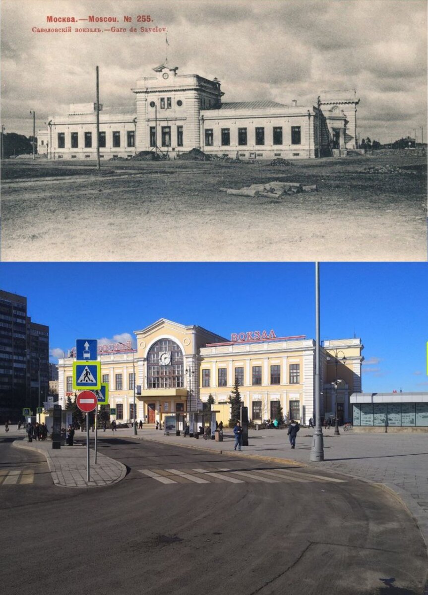 Это было одноэтажное здание, даже без традиционного парадного входа и больших вокзальных часов на фасаде