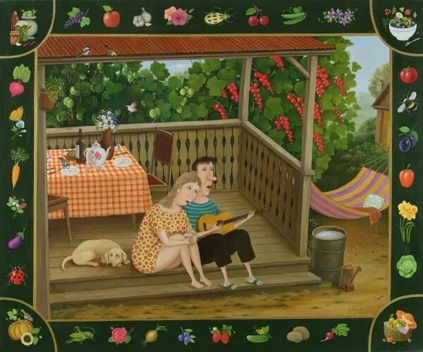 Художник Валентин Губарев "Крыжовник и смородина"