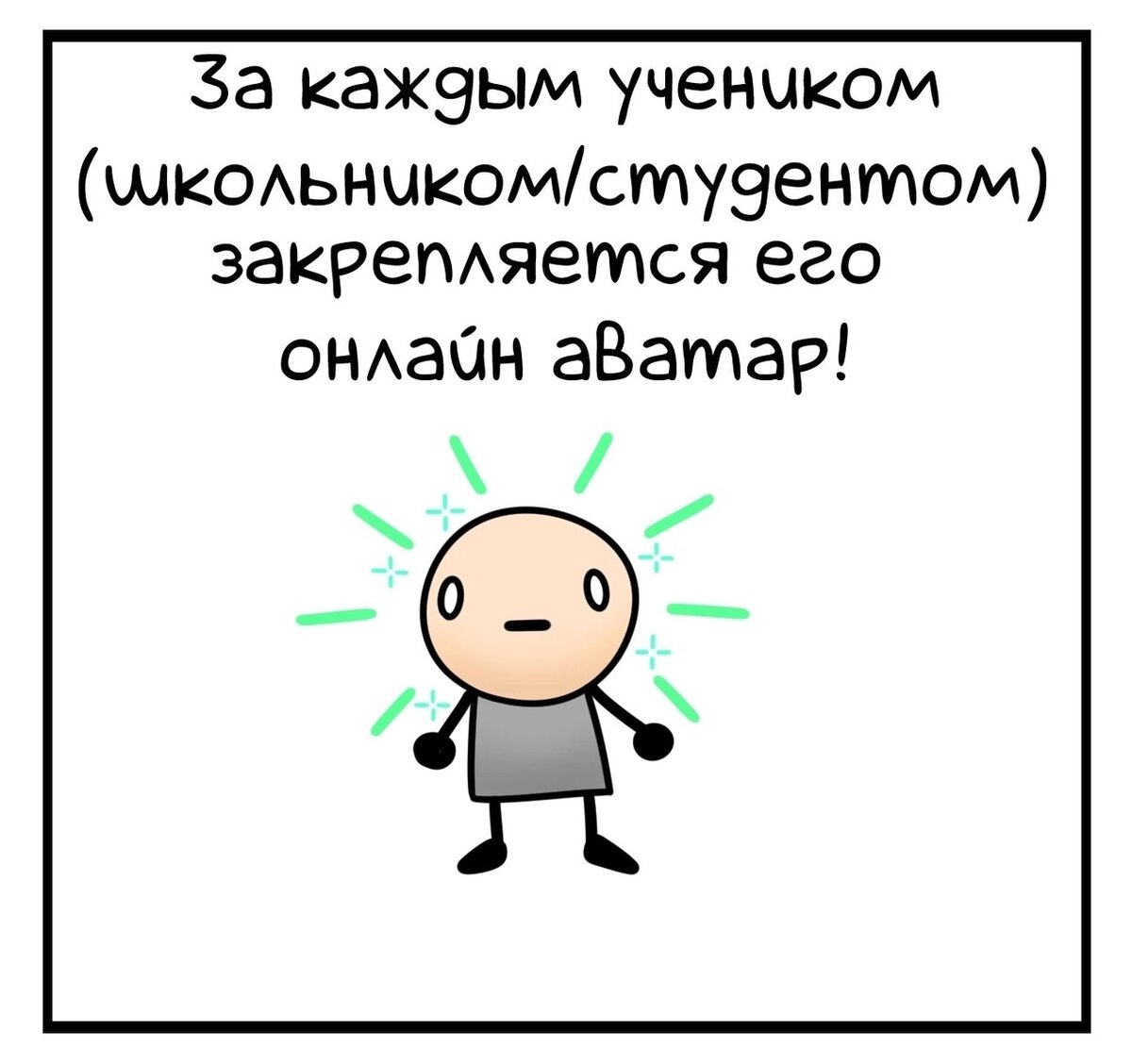 -1-2