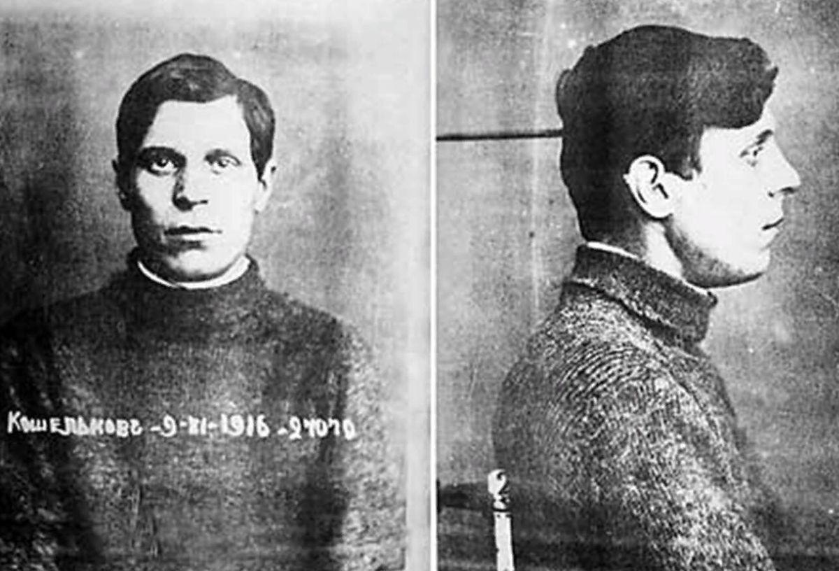 Яков Кошельков в 1916 году.  