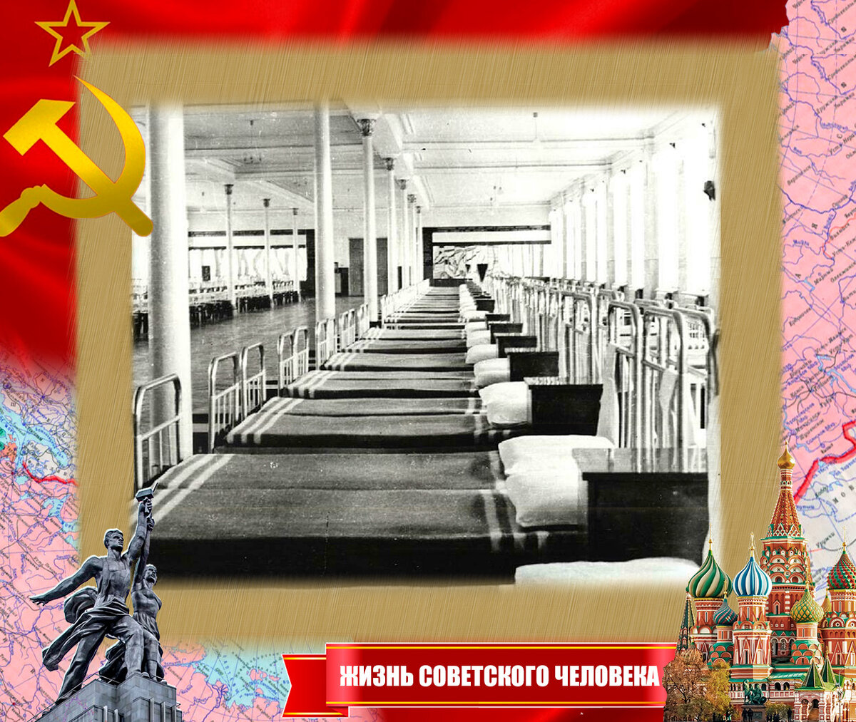 Казармы училища