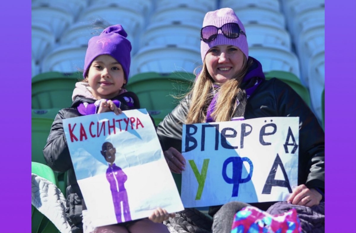    «Уфе» присудили «техническую» победу над «Динамо» из Махачкалы