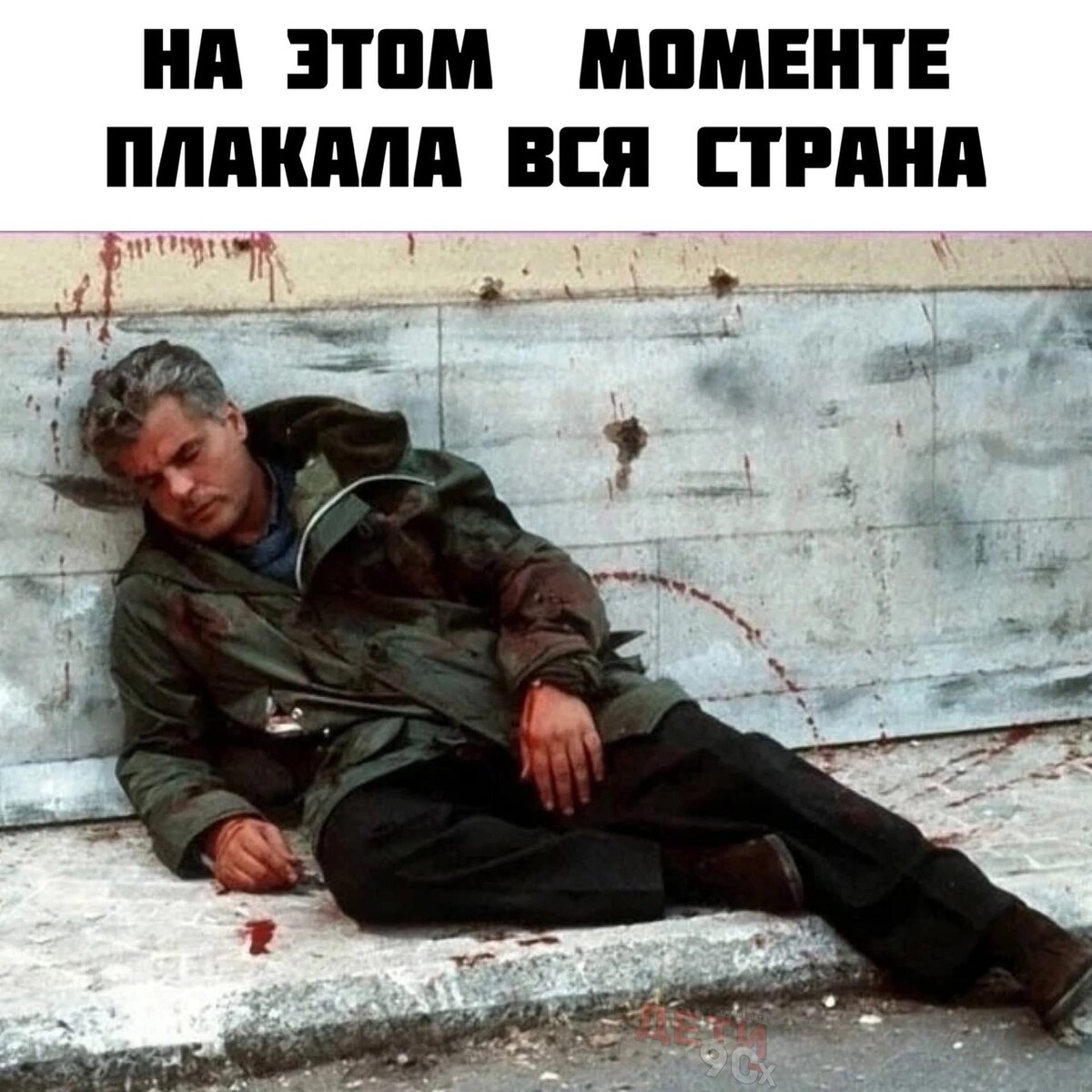 Фото с сайта forum.pickup.ru