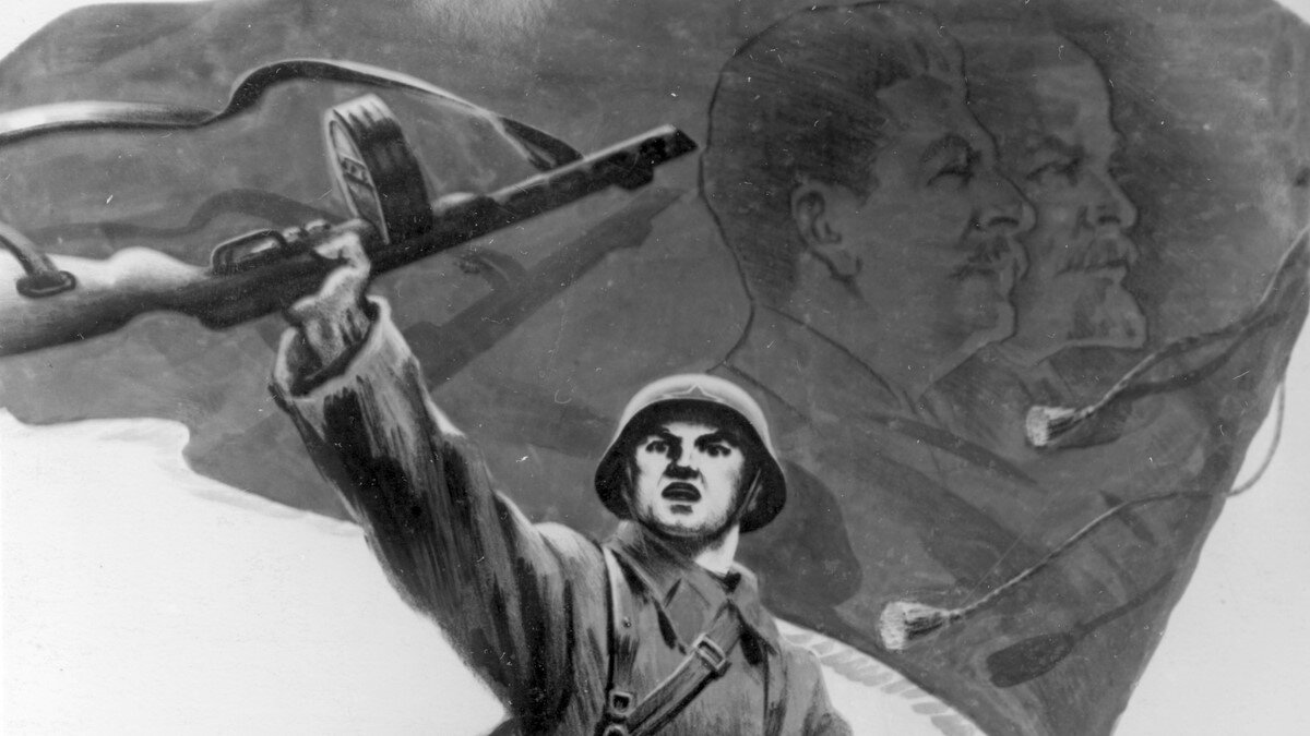    Наступление солдат советской армии под красным флагом