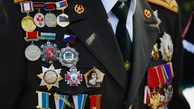   РИА Новости