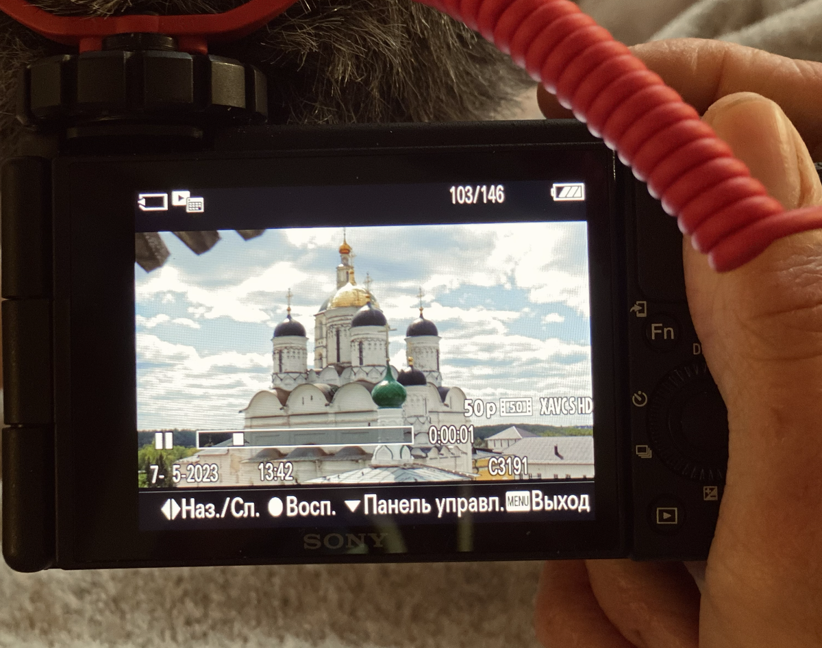 Вид на монастырь с Тайницкой башни