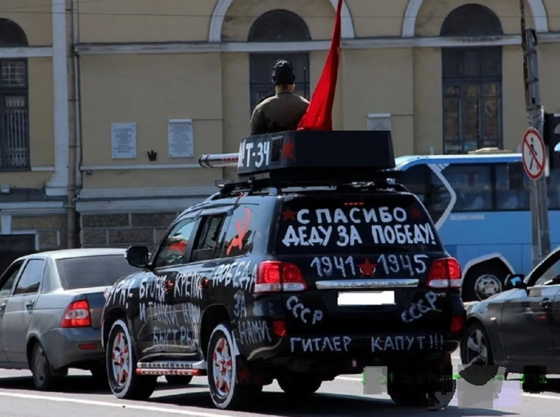 На берлин картинки прикольные