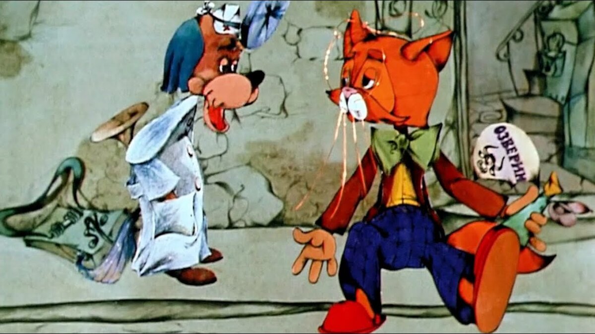 Какие советские мультфильмы долгое время пылились "на полке"?