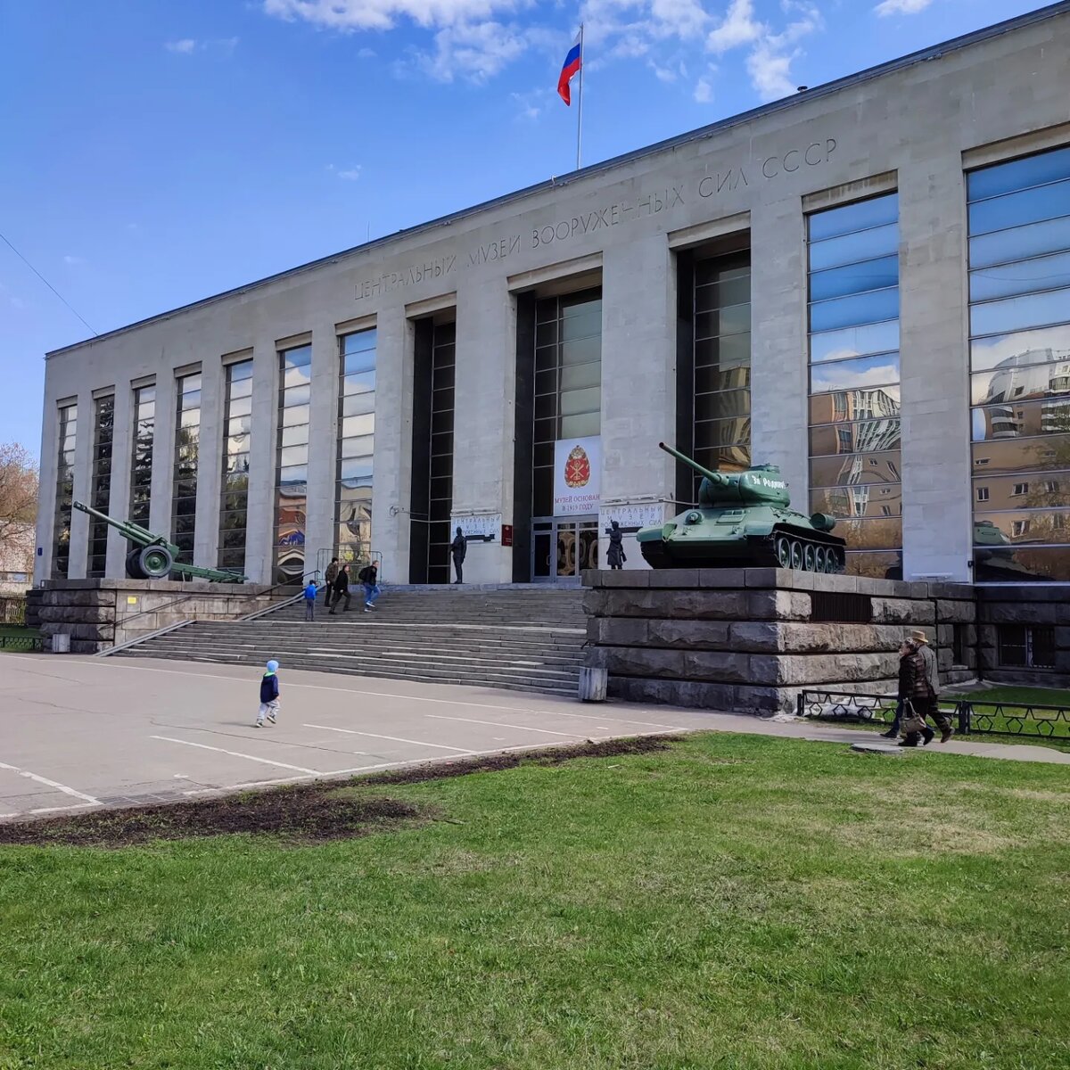 Музей Вооруженных сил России. Все фото автора.