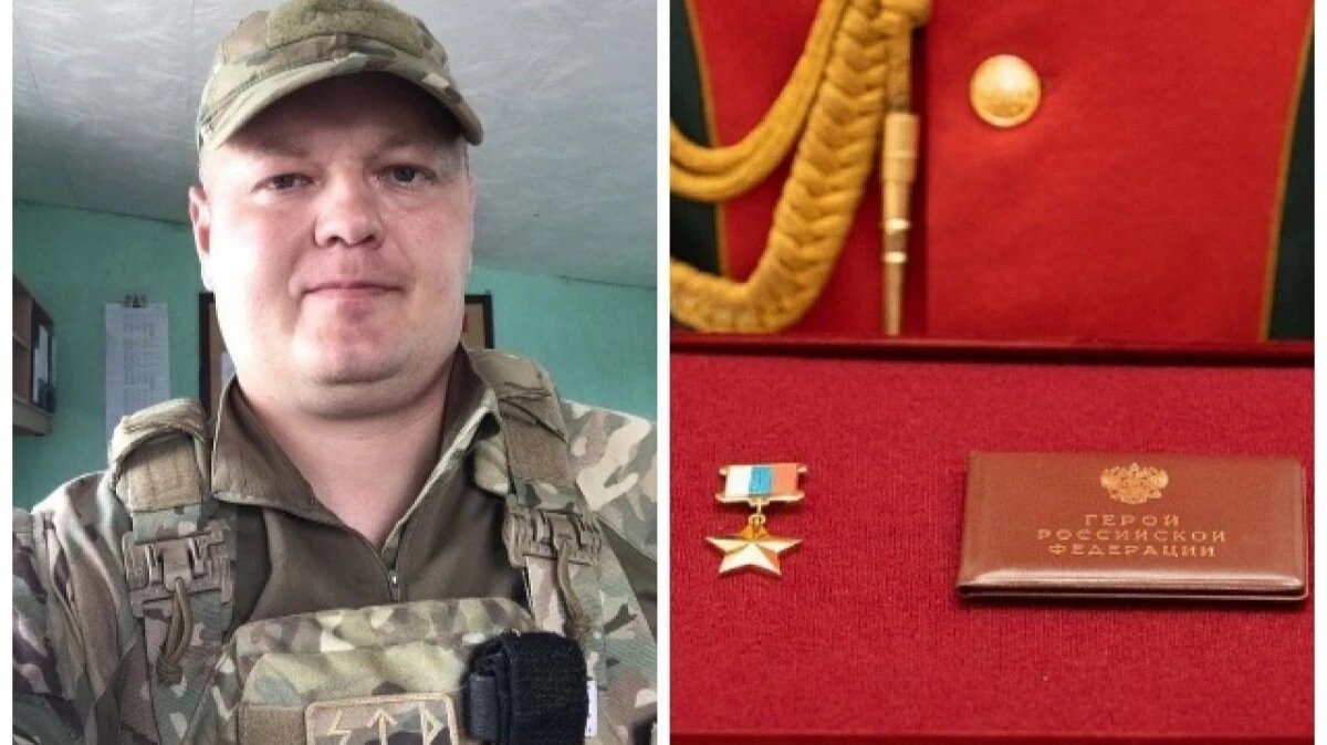 Максим Аплеталин. Фото: Telegram-канал «Канал специального назначения»
