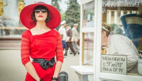 Кадр из сериала «Красная Королева»