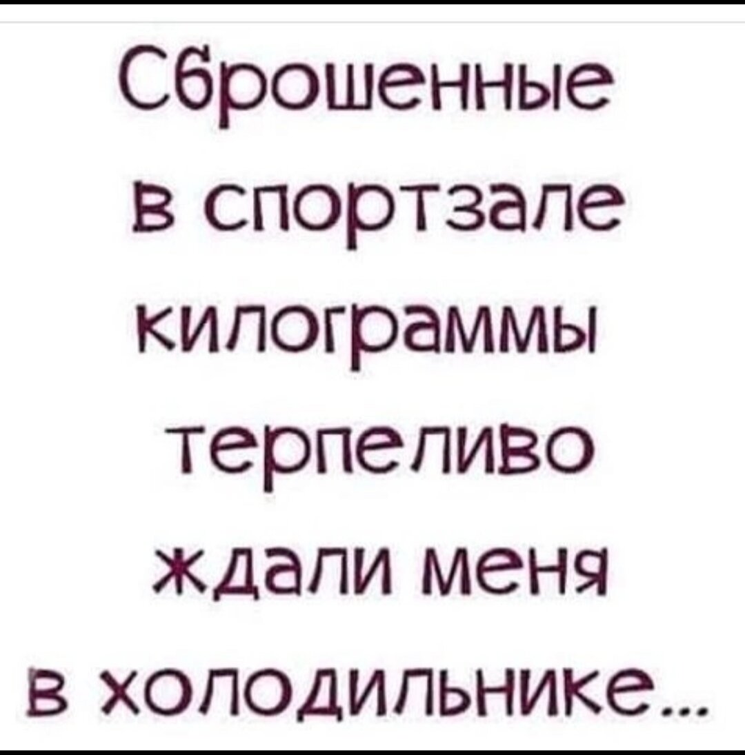 Заряд позитива в одноклассниках