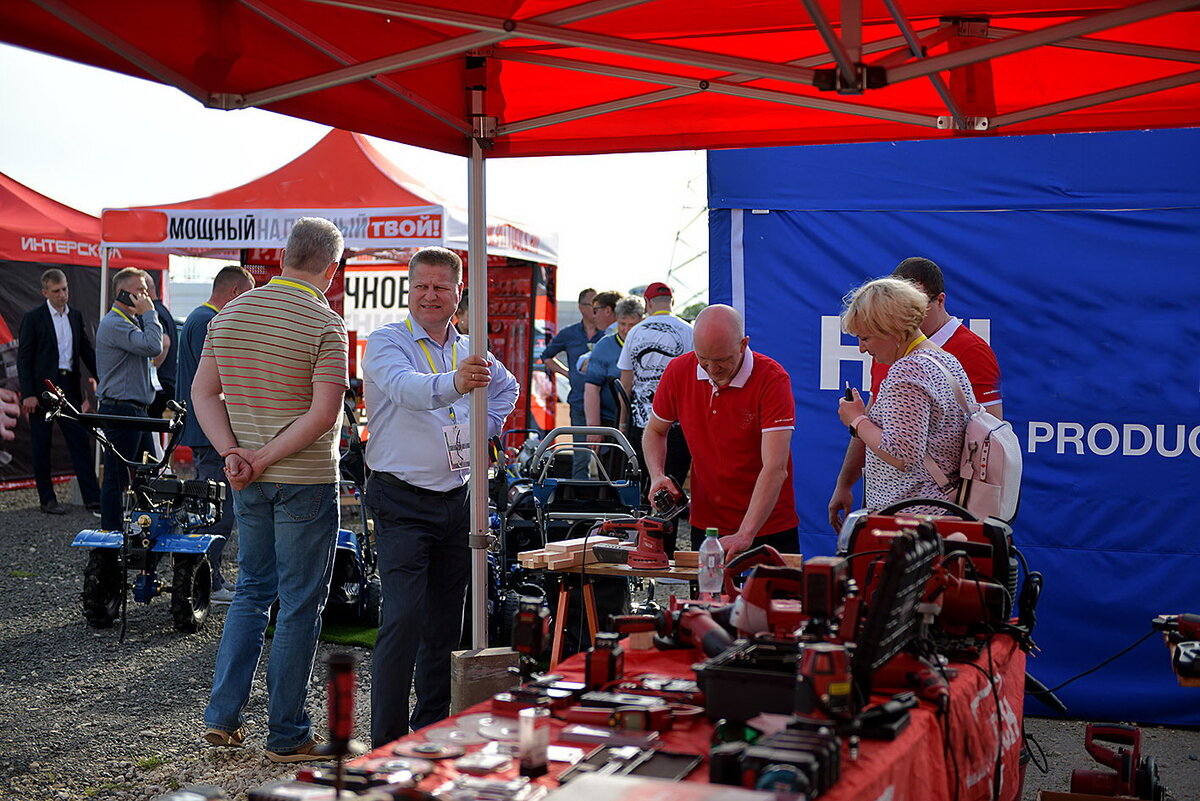 Презентация продукции