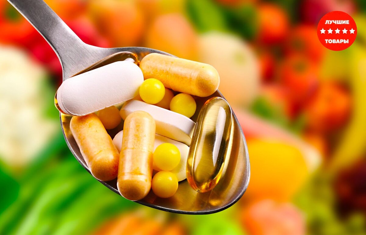 Изображение взято из открытых источников shutterstock.com  