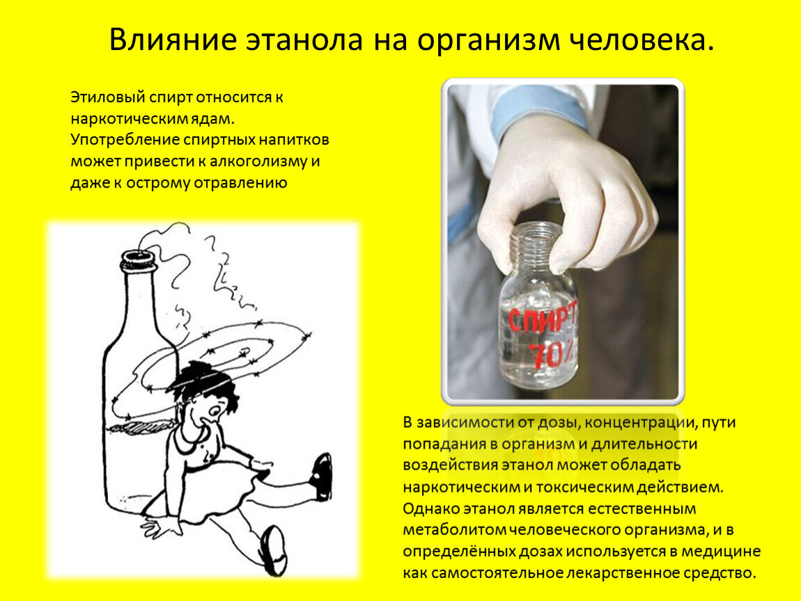 Картинка из интернета