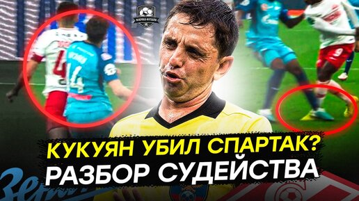 Авто разбор питер