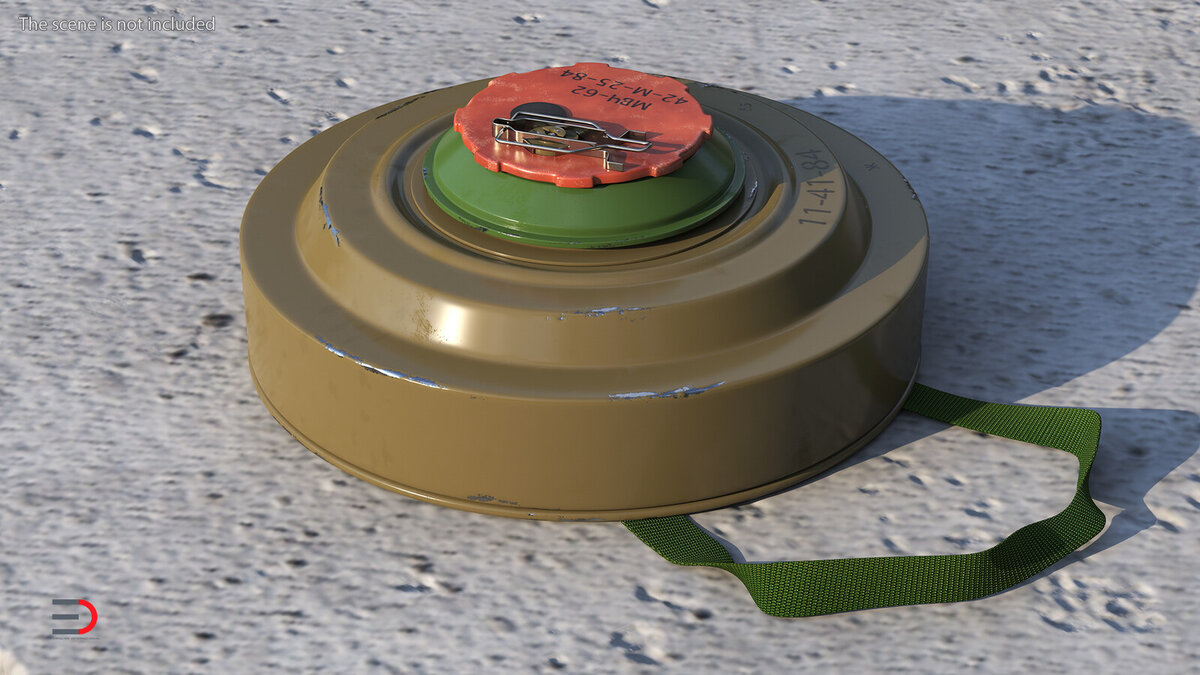 Противотанковая мина ТМ-62