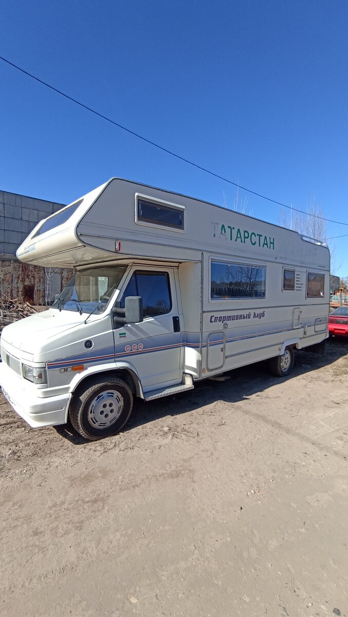 Автодом, который смотрели в Зеленодольске 