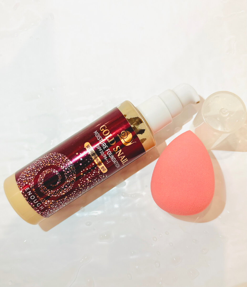 Омолаживающий тональный крем для лица с муцином улитки Gold Snail Moisture Foundation SPF30