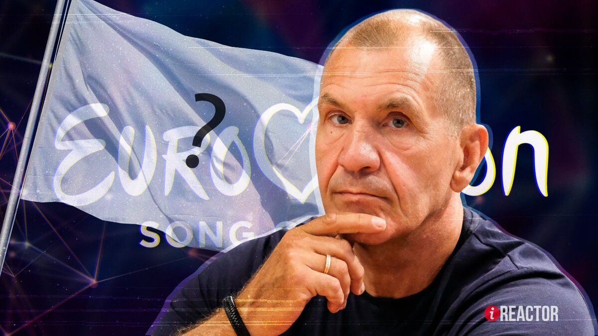    Инфореактор