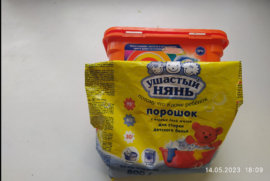 Фото автора | Магазин "Рябинушка" | Ушастый нянь и надежда на него 