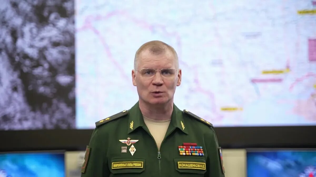 Фото: стоп-кадр с брифинга Минобороны