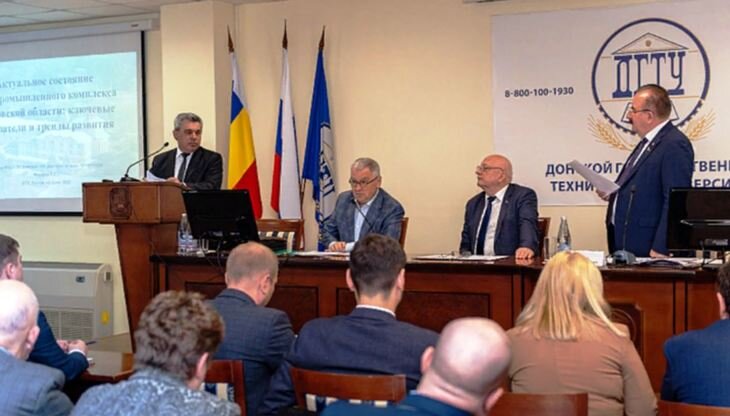    Совет ректоров вузов Ростовской области обсудил развитие АПК региона