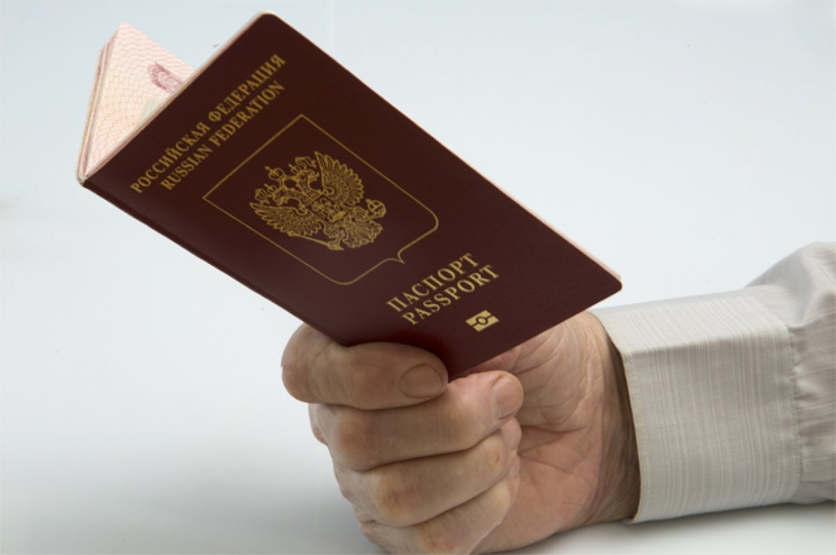    Меры поддержки. Участников СВО освободят от пошлины за утерянный паспорт