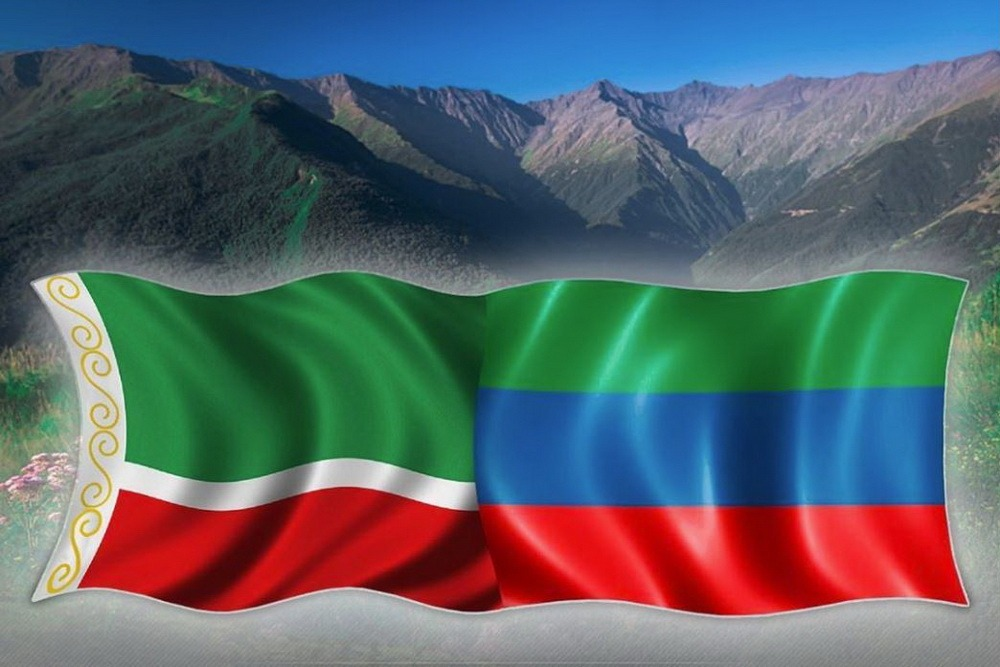 Ичкерия это какая страна. Флаг Дагестана. Флаг Кавказа 2022. Флаг Дагестана Ичкерии. Флаг Дагестана 1829.
