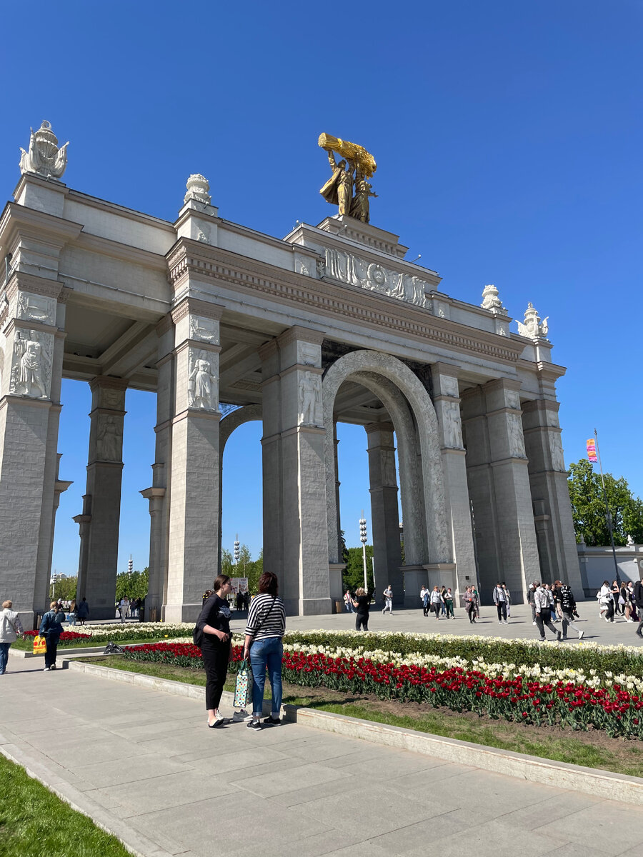 ВДНХ центральный вход.