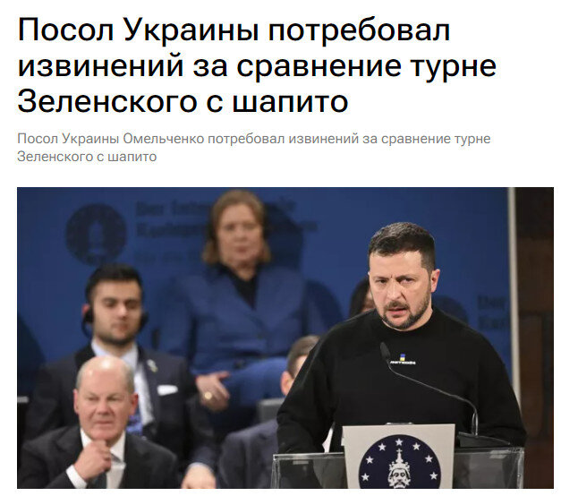 Ссылка выше.