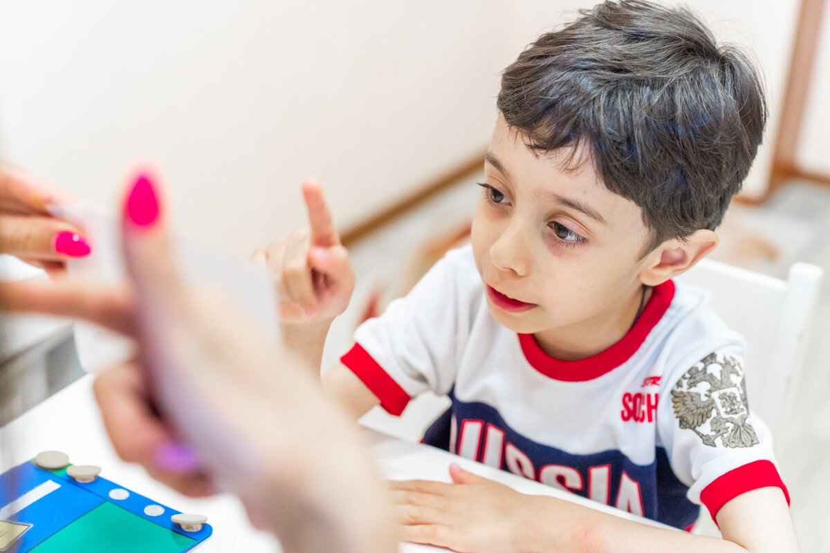 Инклюзивный центр "Моя Планета"