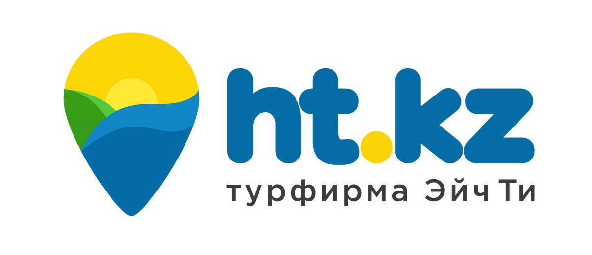 Логотип туристической компании. Логотип туристического агентства. Логотип турфирмы. Логотипы туроператоров.