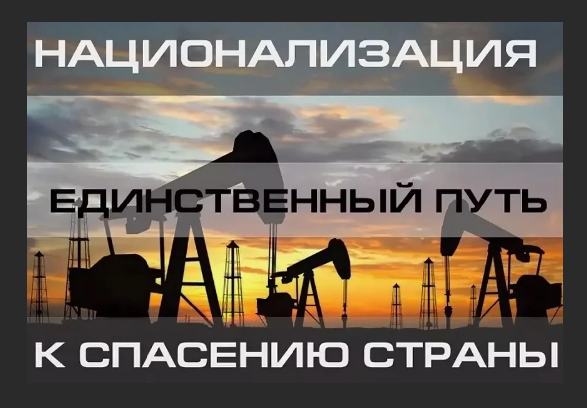 Автор: https://nnm.club/upload/071/u7172/9/2/f4045d7a.png