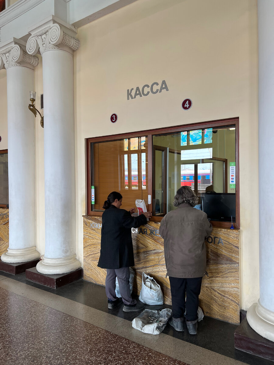 Так покупают билеты в Ереване 