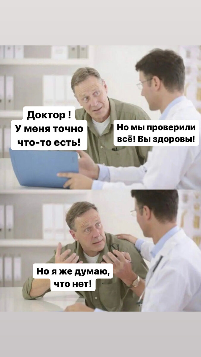 Фото из личного архива 