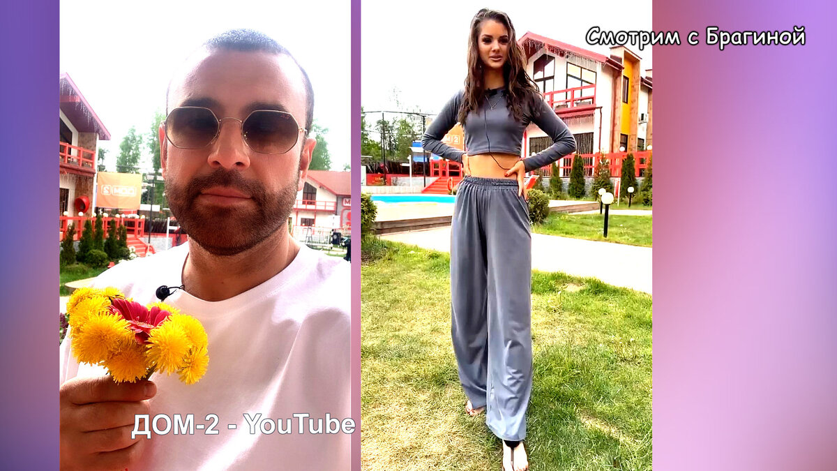 Лёша и Аня, инстаграм