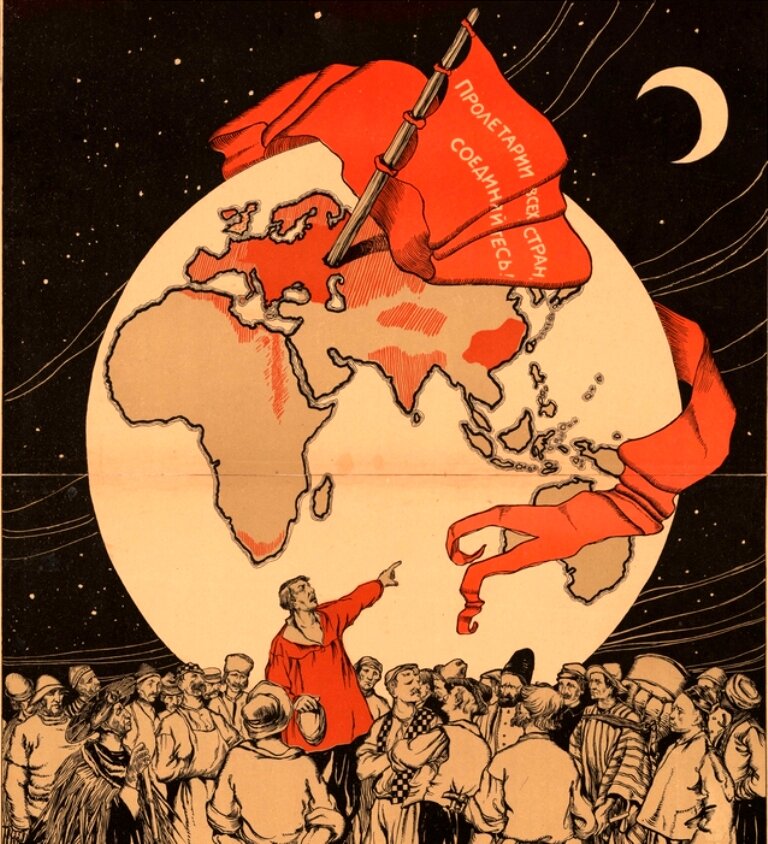 Планы на будущее в начале 1920-х. Из открытого доступа