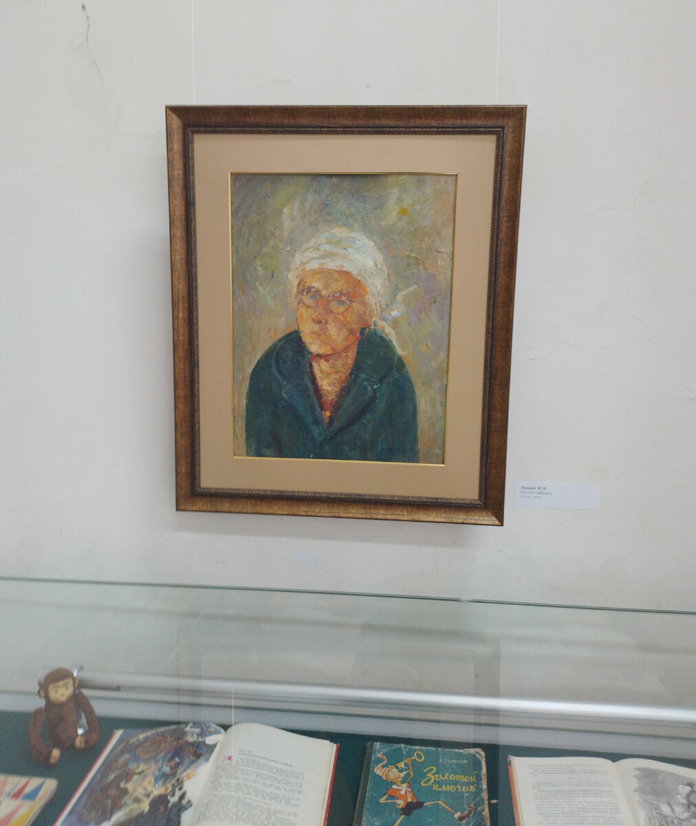 Назад в СССР.