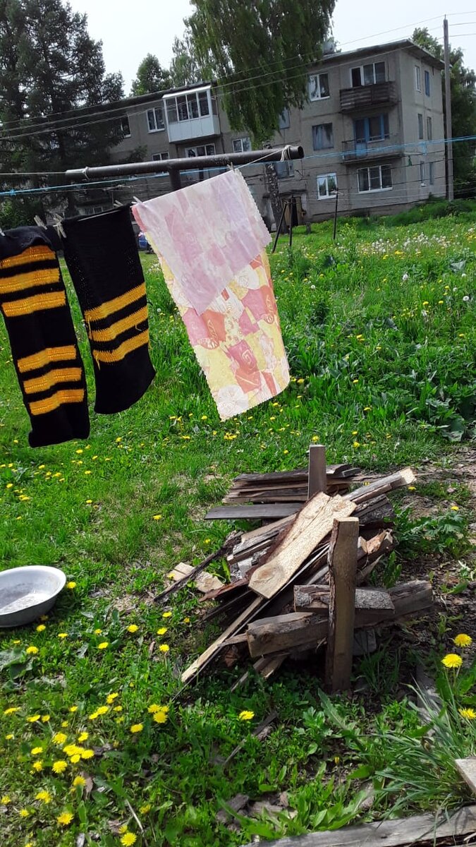 Первая партия.