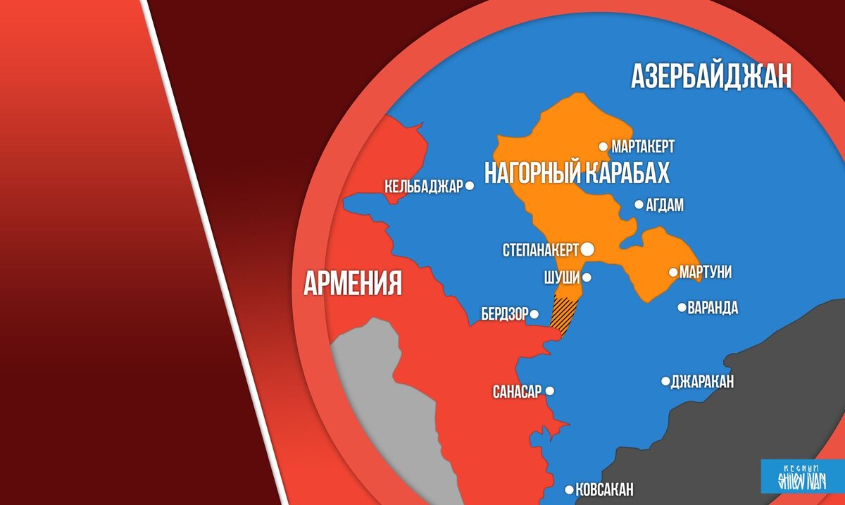 Карабах признан азербайджаном. Нагорный карабах на карте 2022. Переговоры армении и азербайджана. Пашинян карабах. Пашинян карабах.