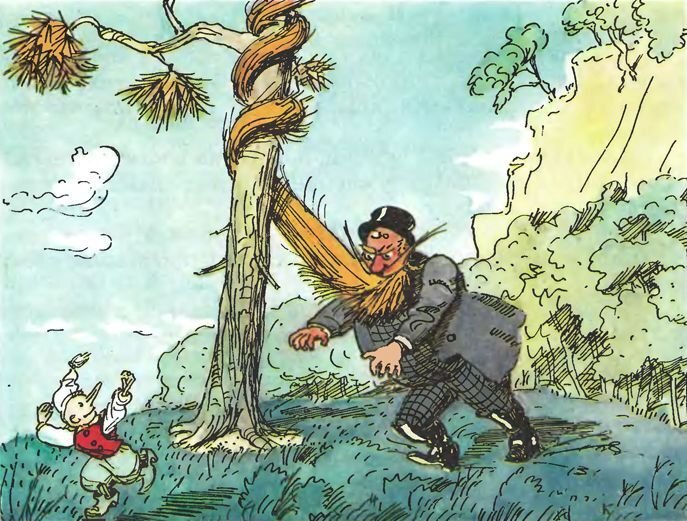 «Золотой ключик или Приключения Буратино», 1950. Художник Аминадав Каневский