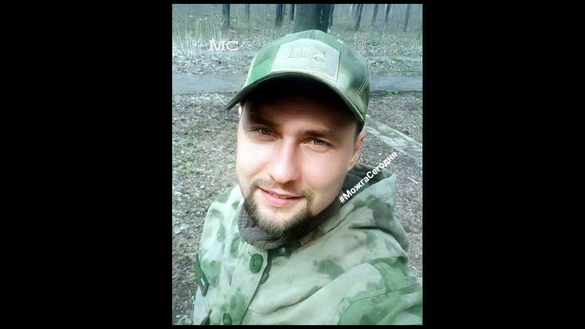     В ходе проведения спецоперации погиб военнослужащий из Можги 32-летний Виталий Шиляев. Об этом сообщил паблик «Можга сегодня» в соцсетях.