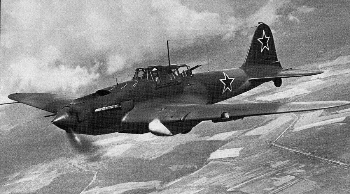 Ил-2.