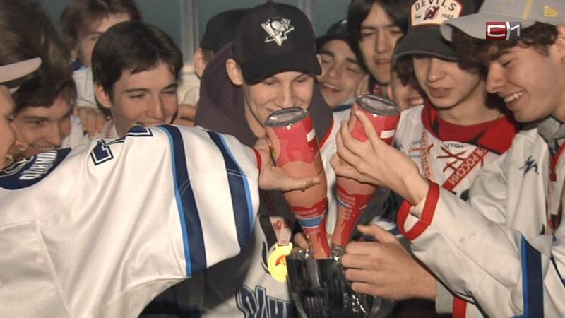    В Сургуте состоялось закрытие хоккейного сезона