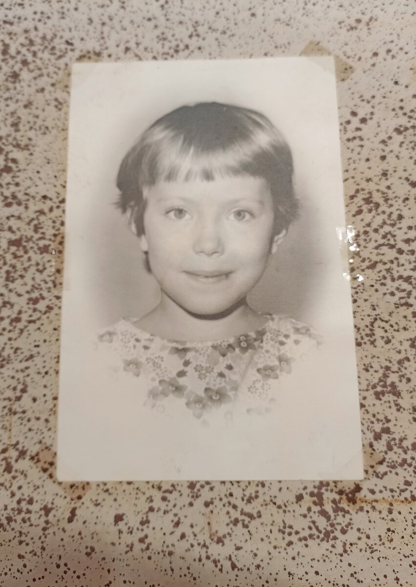 Я, 6 лет. 