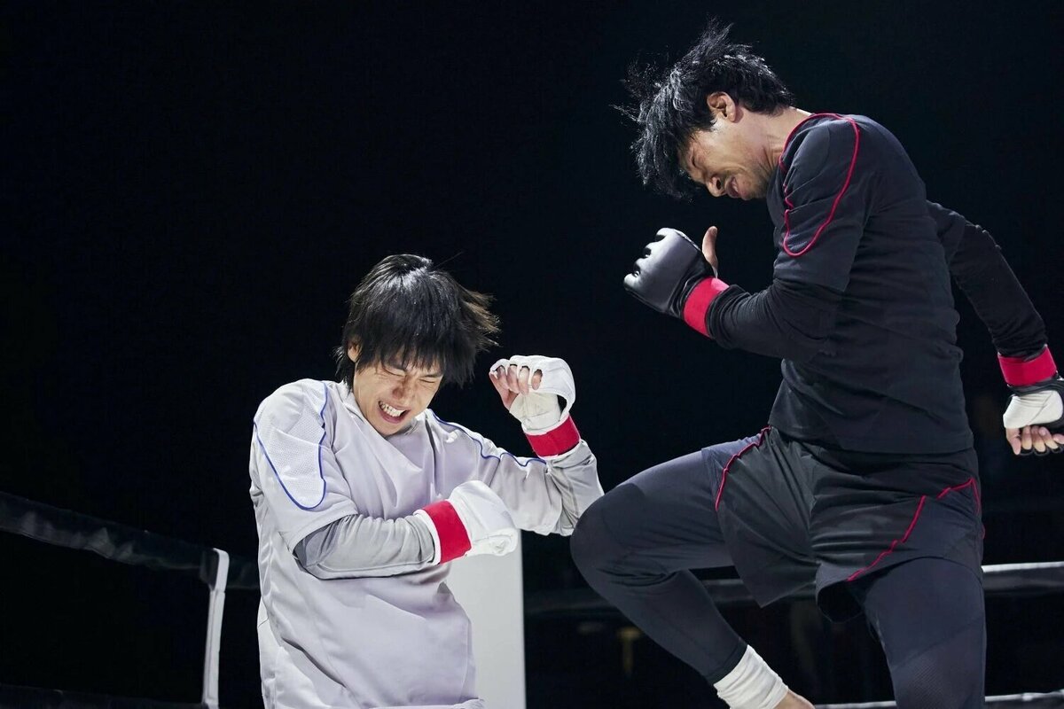 дорама рыцарь 2023 дорама