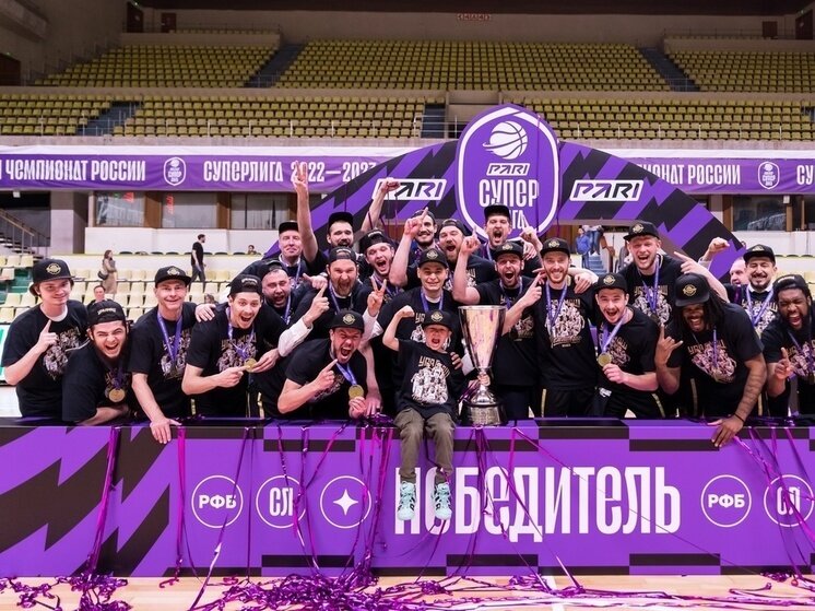     Фото: ПБК "Руна".